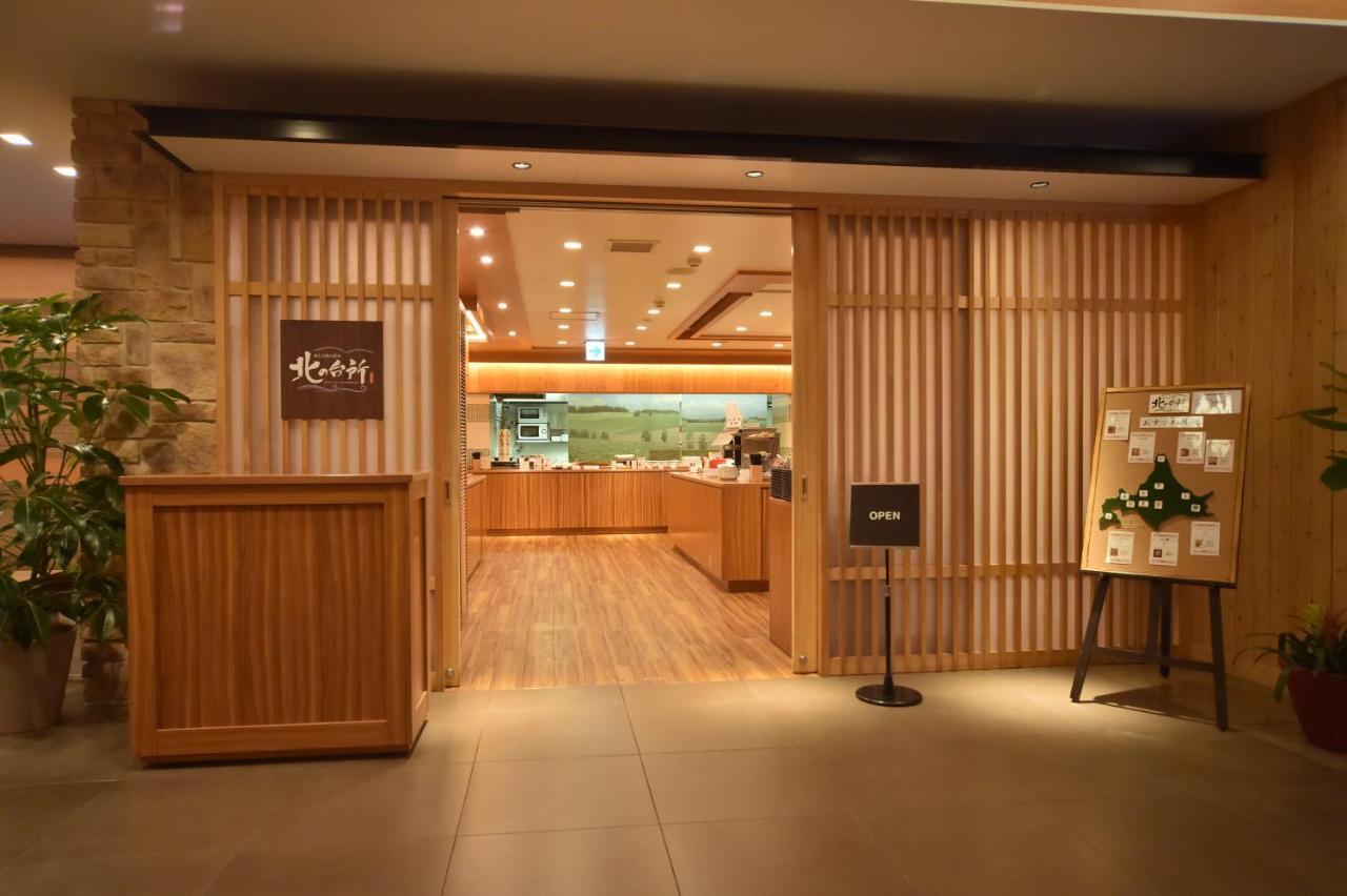 Dormy Inn Sapporo Annex Esterno foto