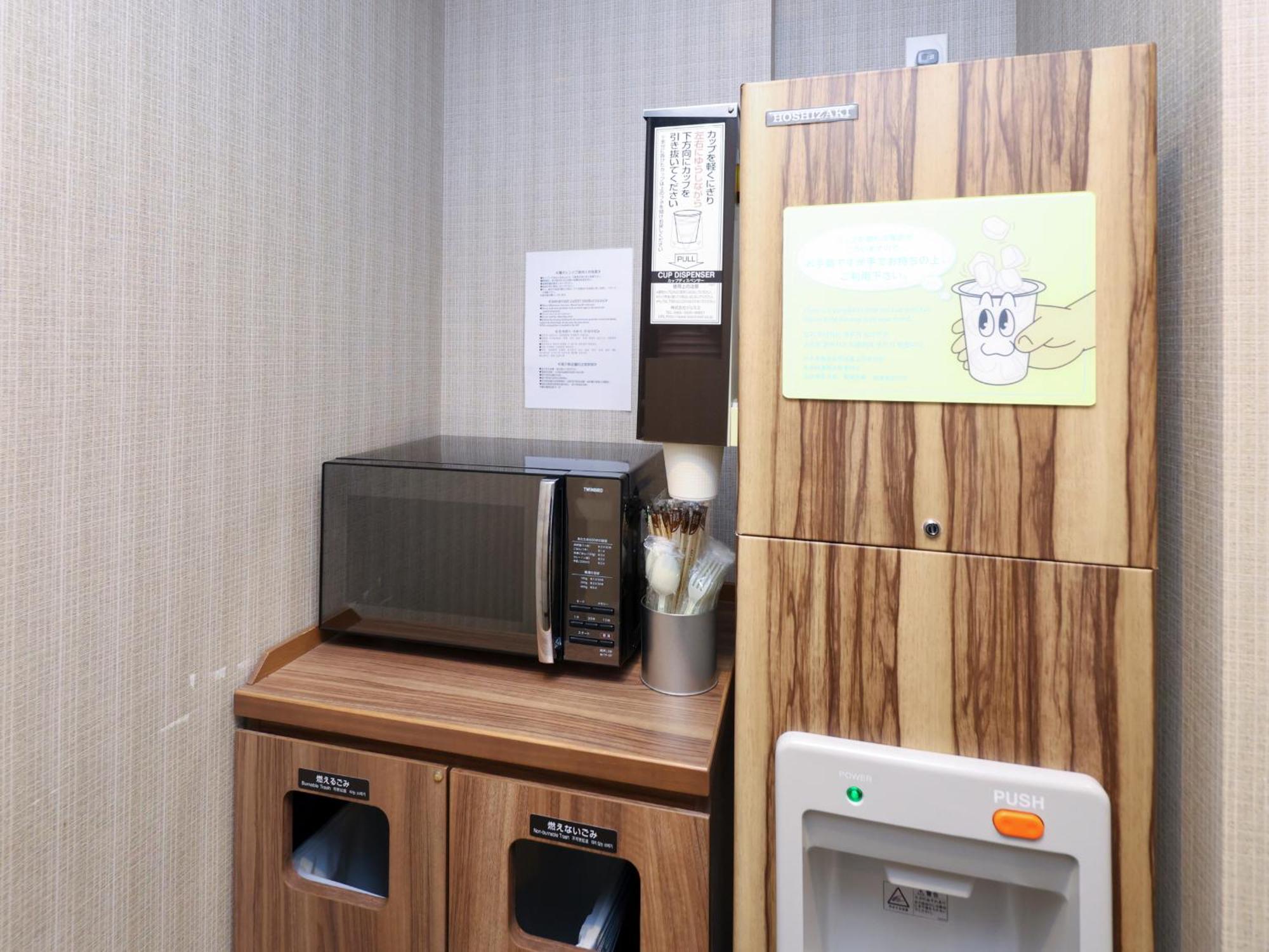 Dormy Inn Sapporo Annex Esterno foto