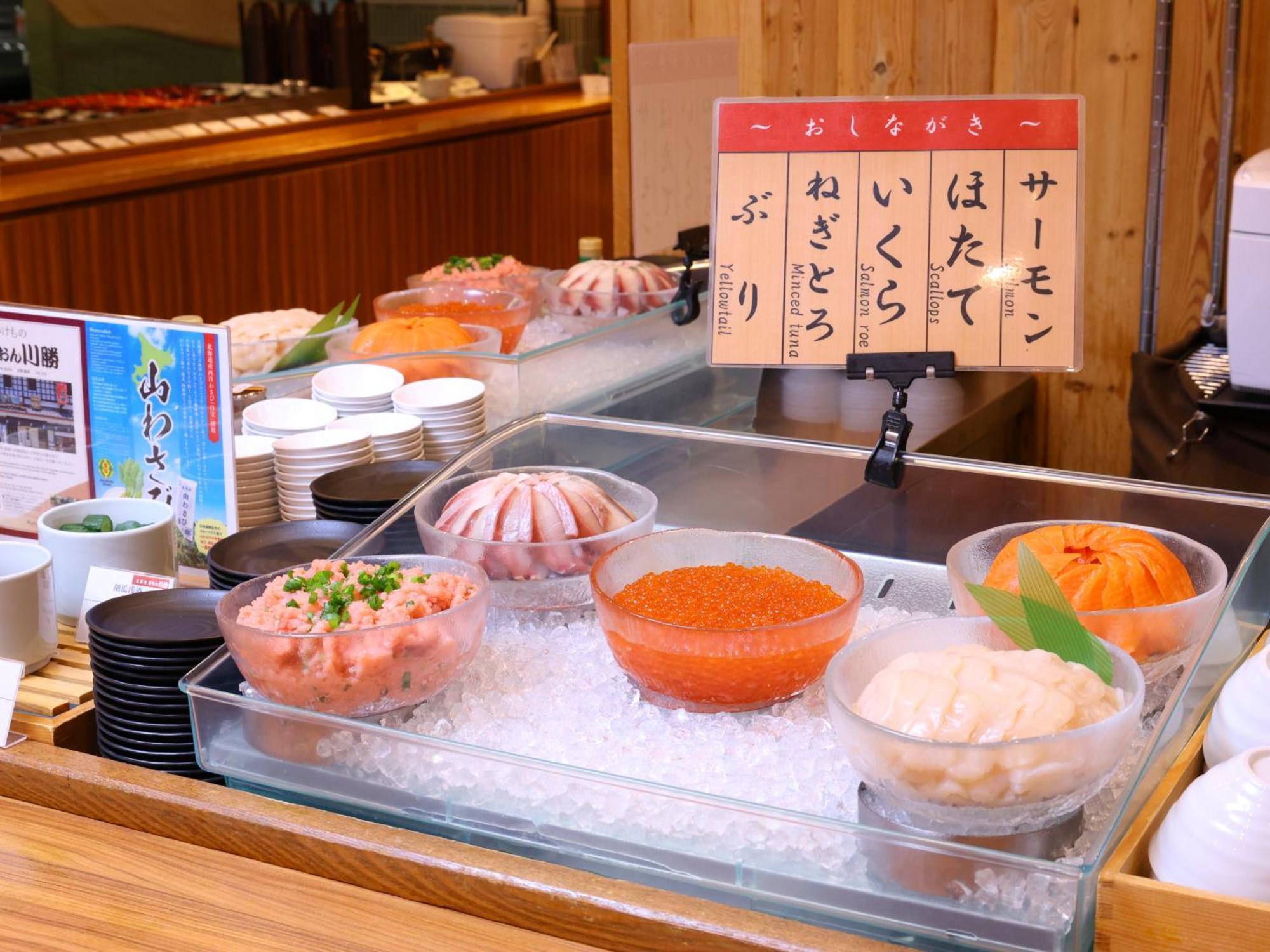 Dormy Inn Sapporo Annex Esterno foto