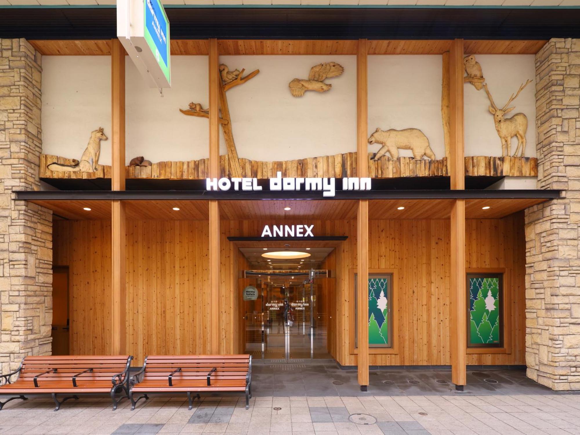 Dormy Inn Sapporo Annex Esterno foto