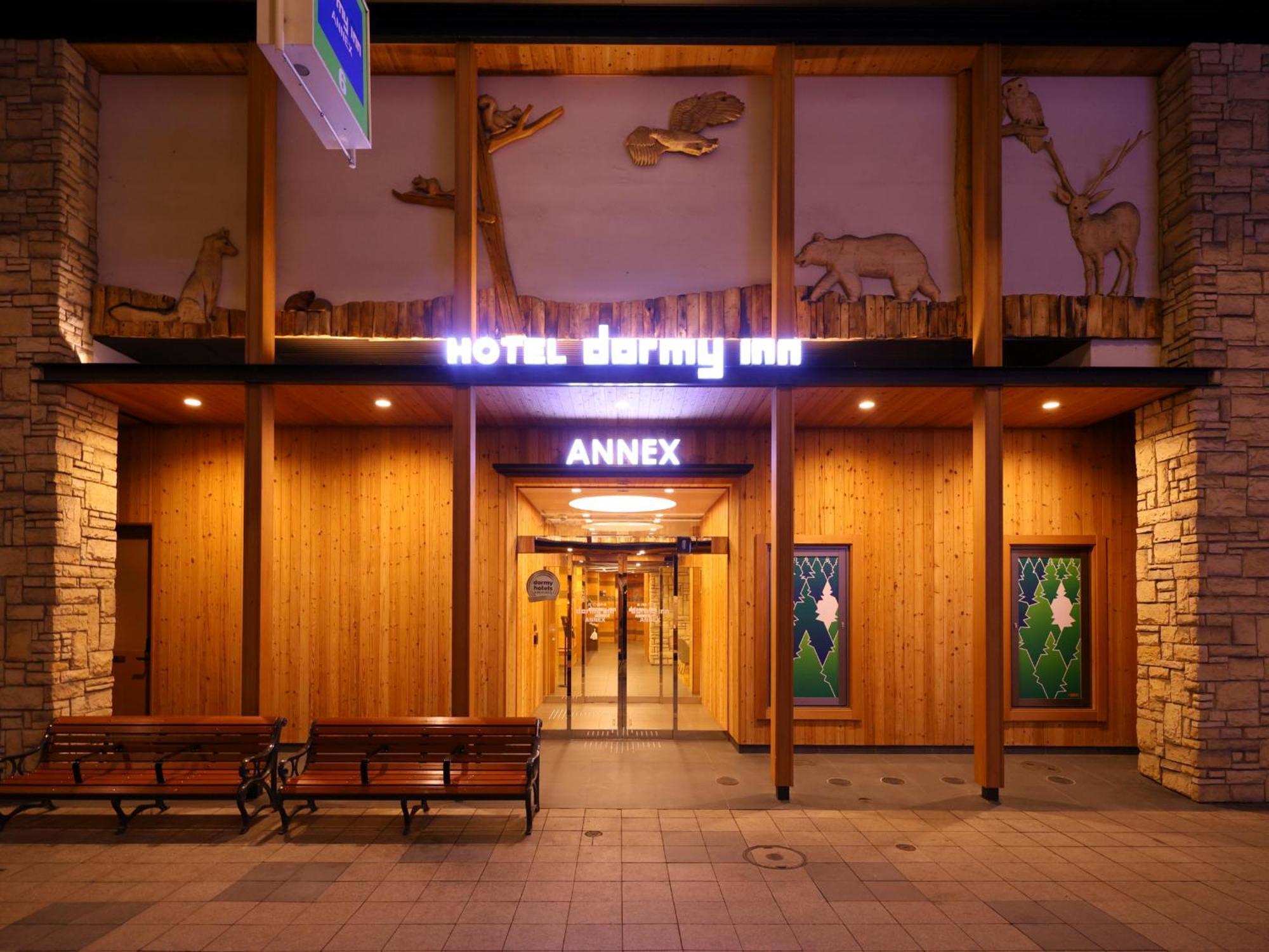 Dormy Inn Sapporo Annex Esterno foto