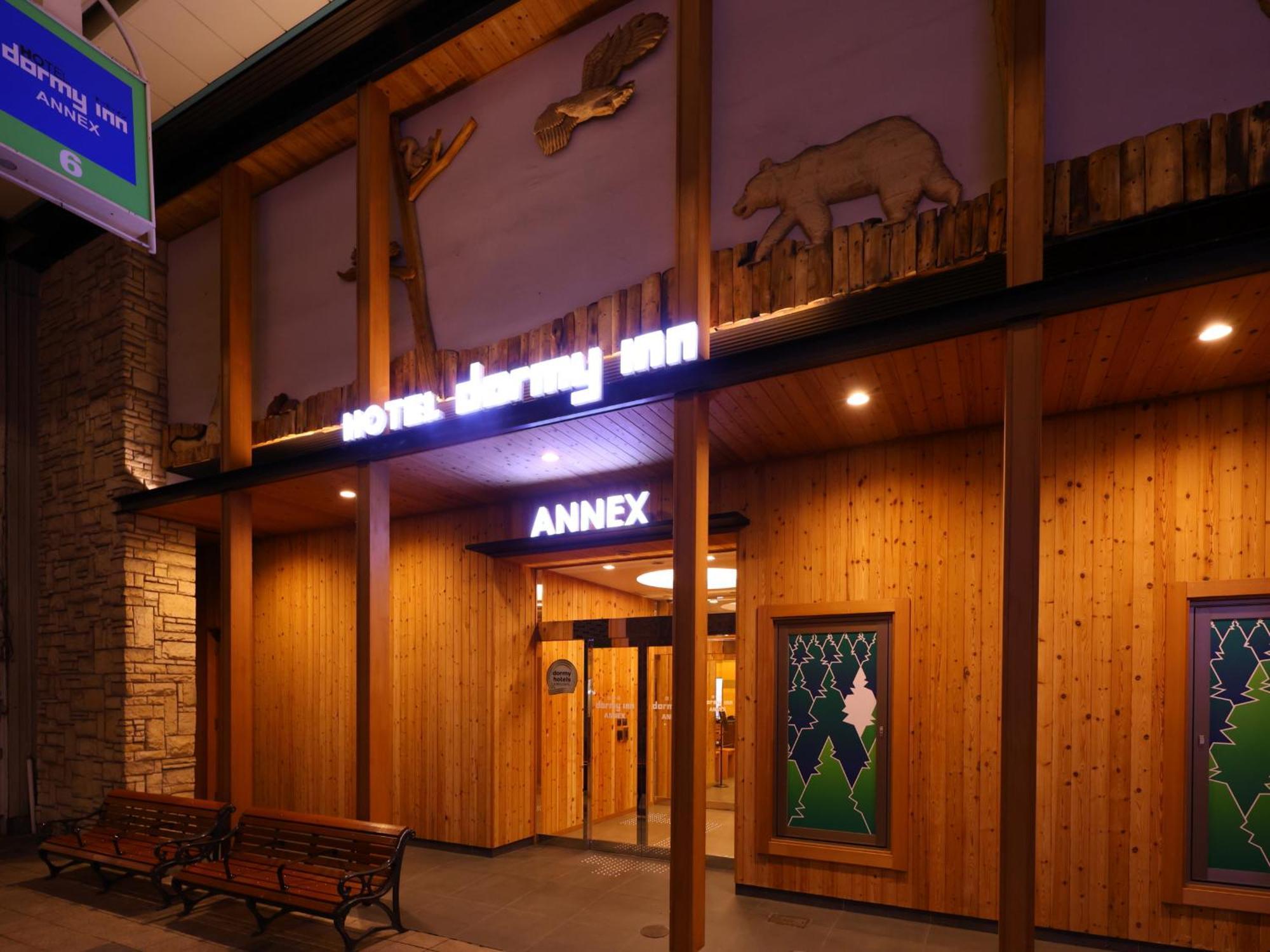 Dormy Inn Sapporo Annex Esterno foto