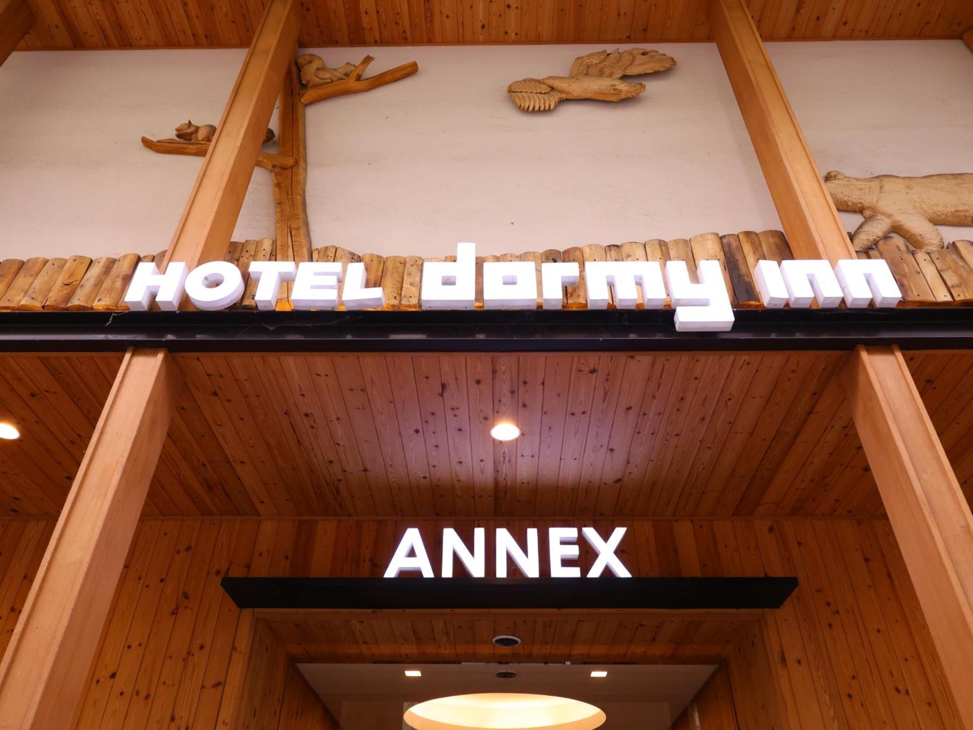 Dormy Inn Sapporo Annex Esterno foto