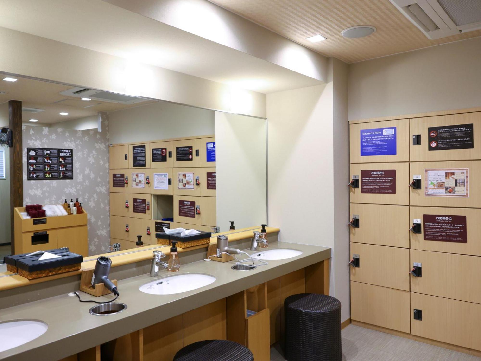 Dormy Inn Sapporo Annex Esterno foto