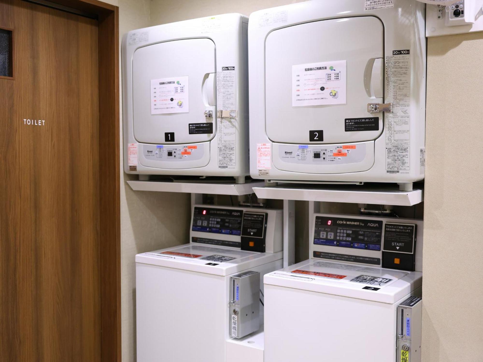 Dormy Inn Sapporo Annex Esterno foto